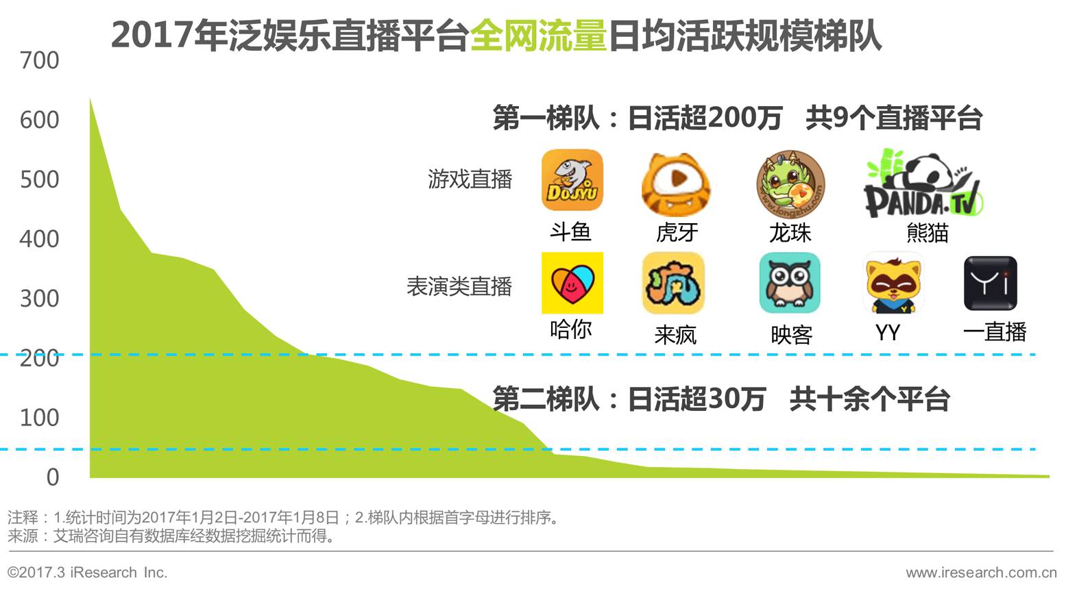 台湾佬娱乐中文网最新动态，多元视角下的观察与思考