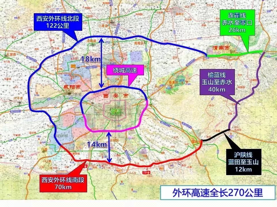 西安北三环最新规划，科技驱动未来生活，重塑城市脉搏体验之美