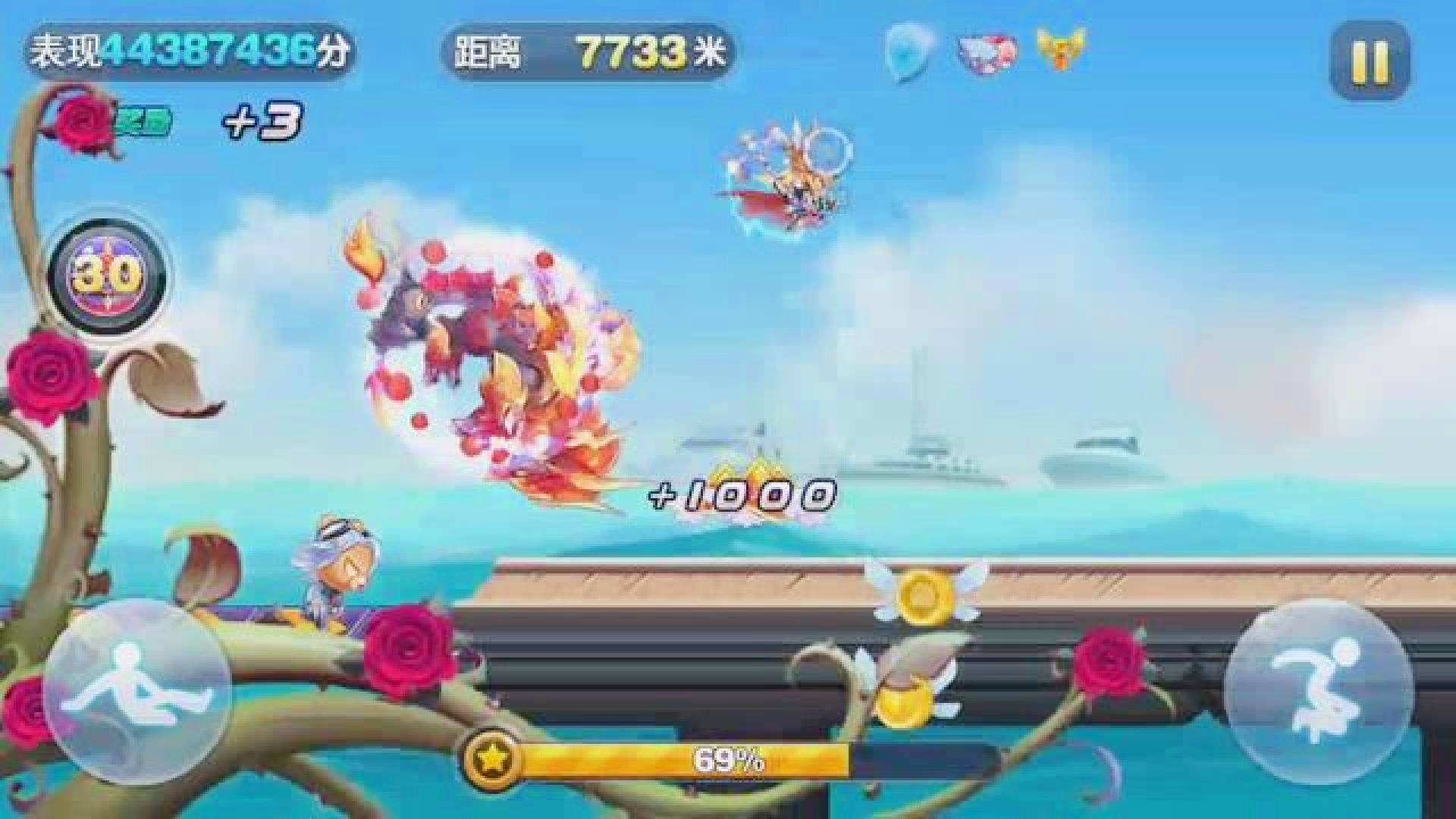 酷跑经典模式最新爆分攻略，步骤指南与爆分秘籍