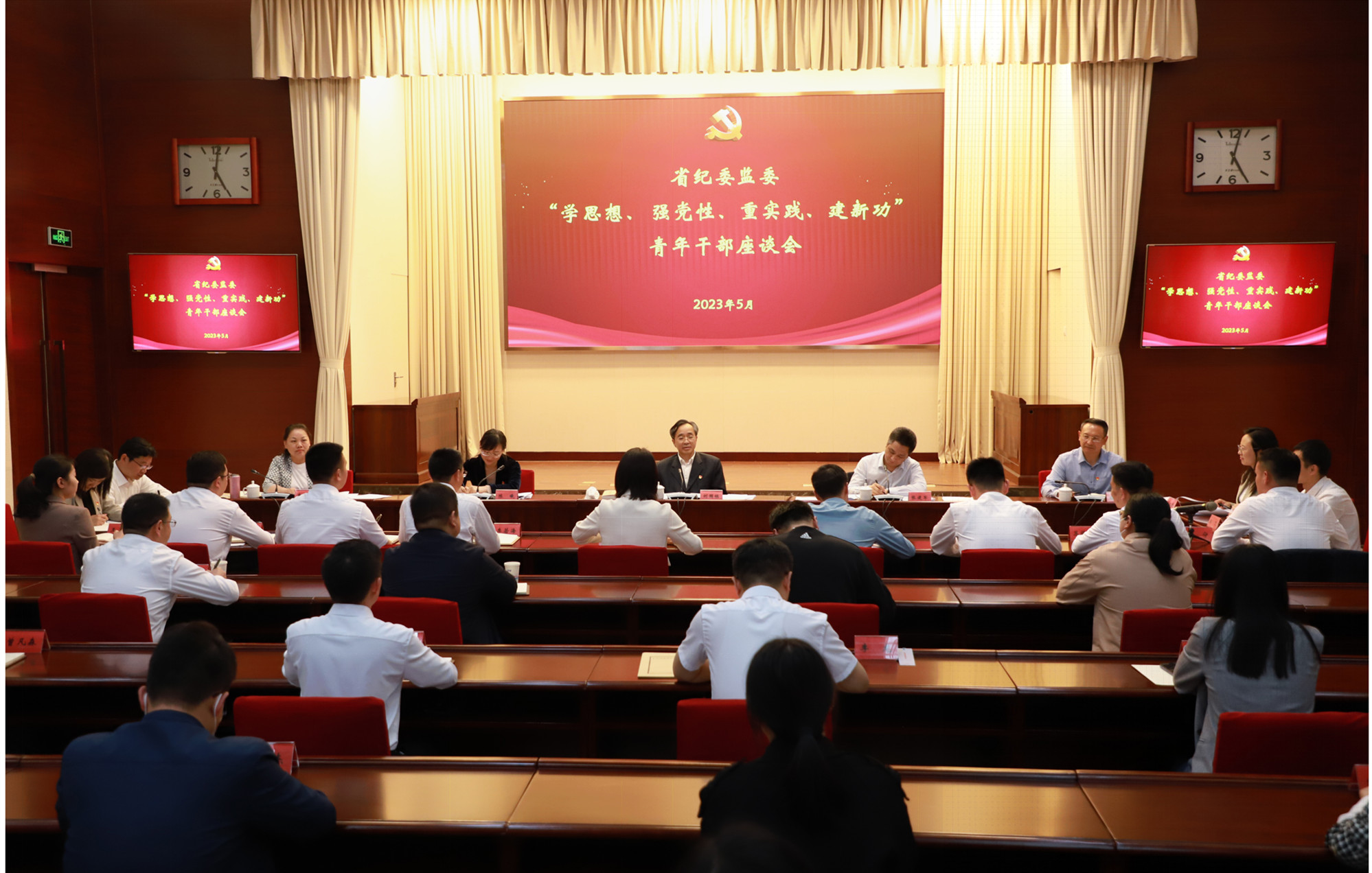 昆明干部任前公示更新，自然美景之旅启程启幕