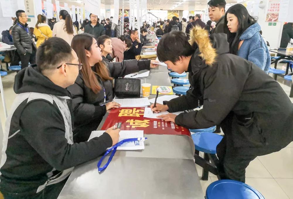 西安法士特最新招聘深度解读与观点阐述，探寻职业新机遇