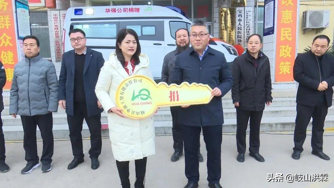 宝鸡市蔡家坡高科技产品引领未来生活新风尚的最新动态