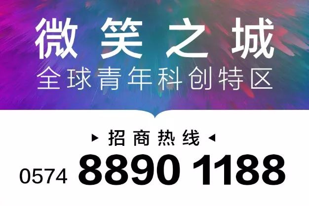 维科电池公司最新招聘启事速递