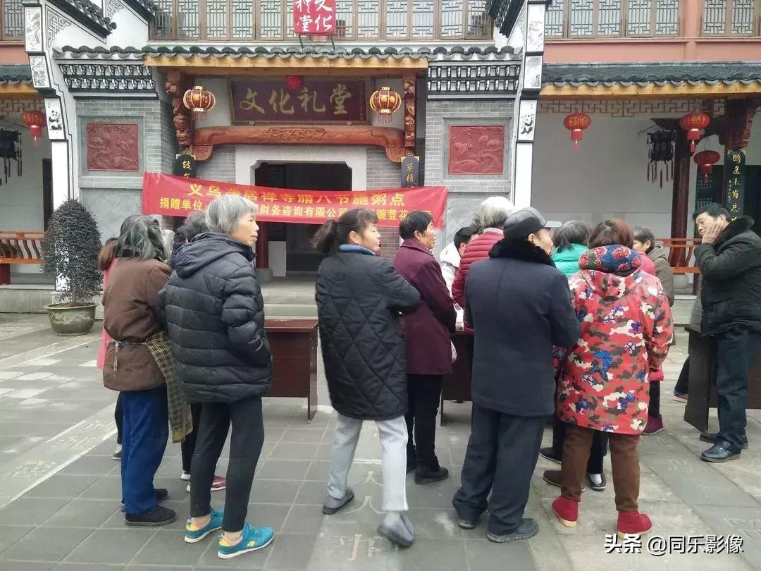 义乌工厂厂厨招聘盛宴，舞动味蕾与友情的交响会