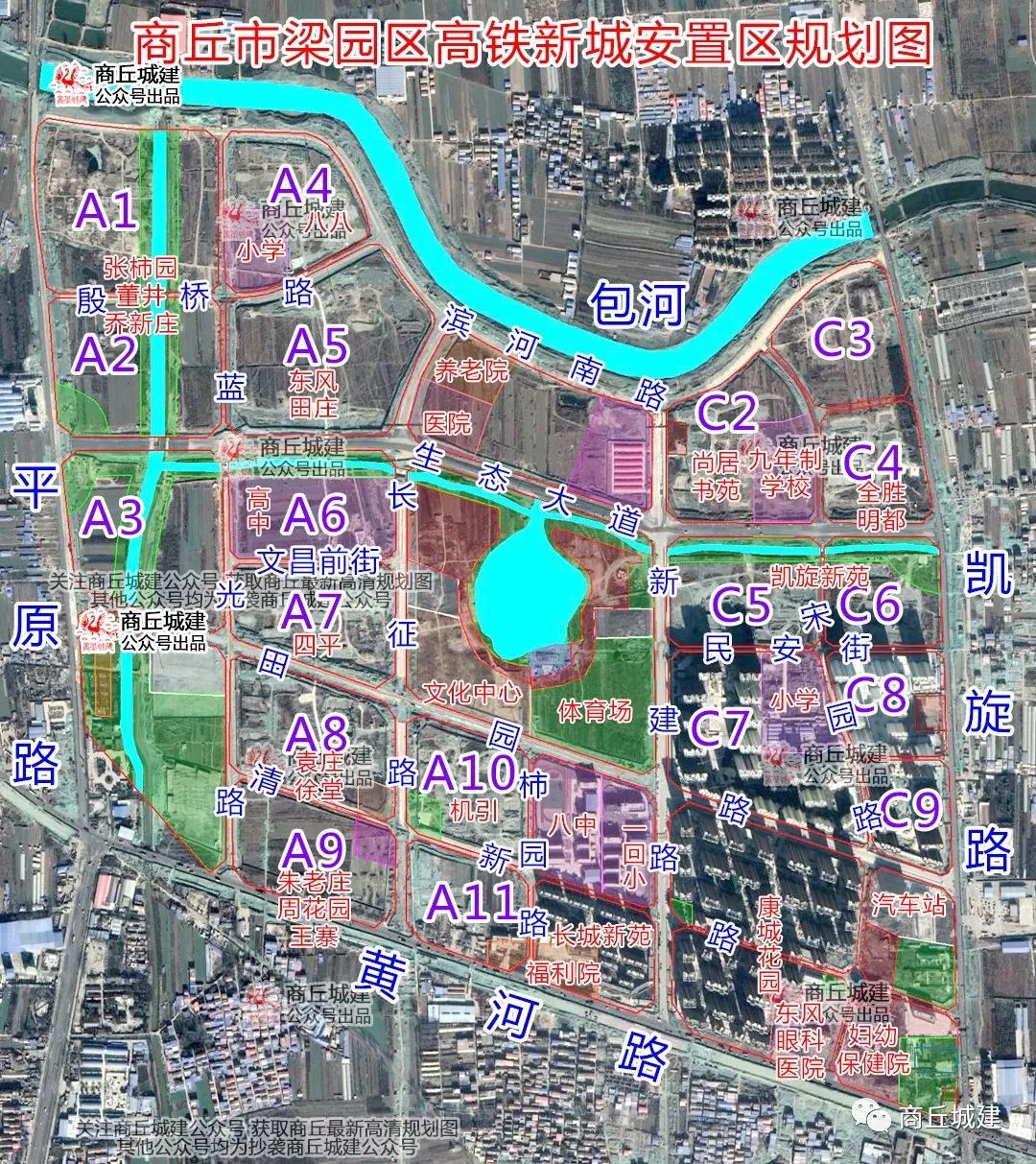 深州市未来蓝图揭秘，最新规划图揭晓城市发展新动向！