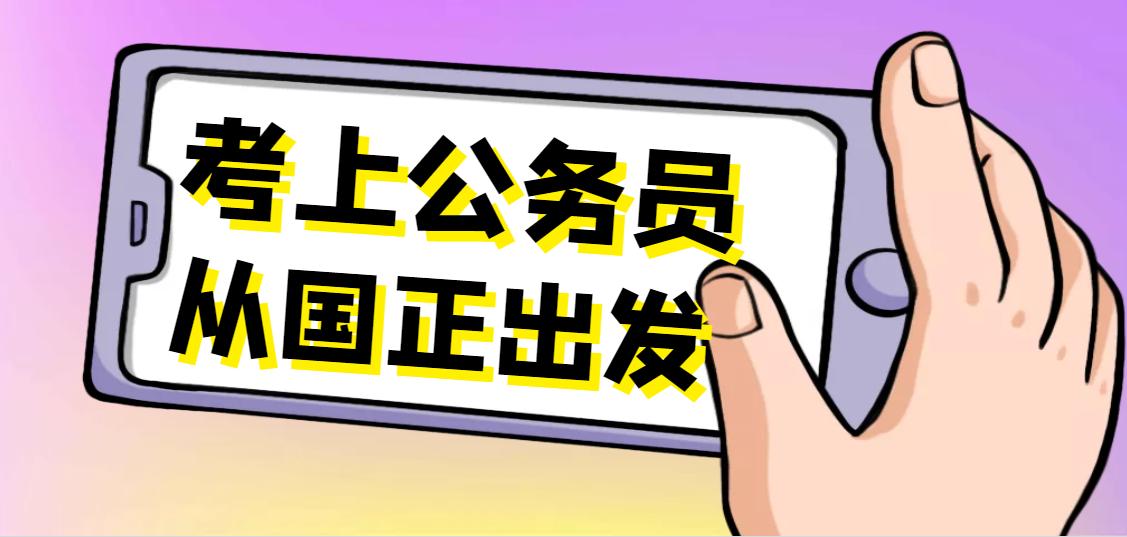 盘锦双台子区最新招聘信息速递