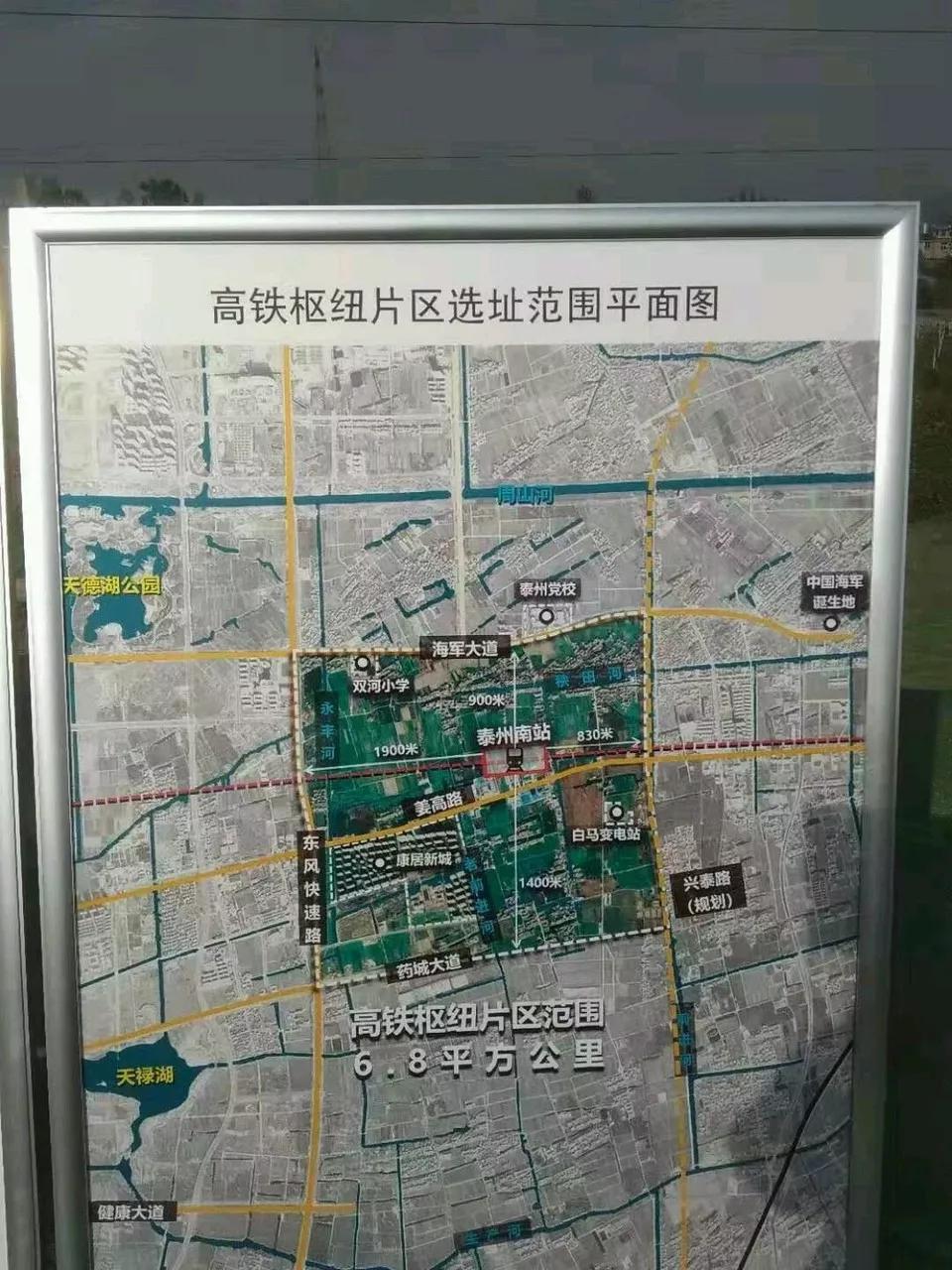 泰州可胜最新招聘信息揭秘🔍