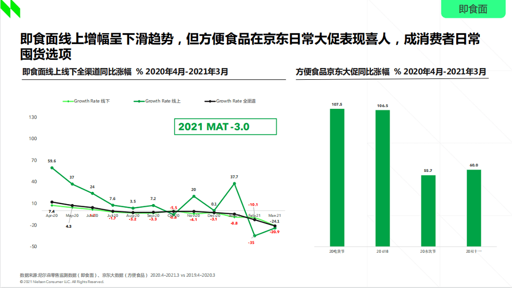 中山武藏汽配最新招聘，时代选择与行业翘楚的招募启事