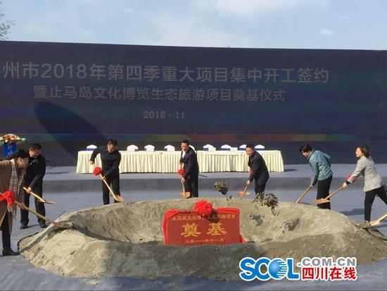 河北广拓玻璃钢 第30页