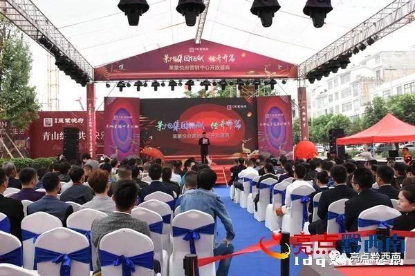 兴义人才市场最新招聘情况深度解析与观点阐述