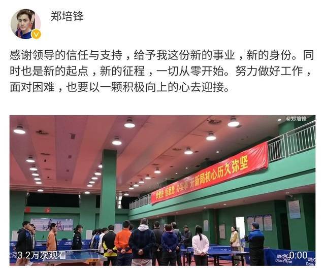 🔥辽宁舰最新动态视频震撼发布，国之骄傲，辽宁舰风采一览🌟