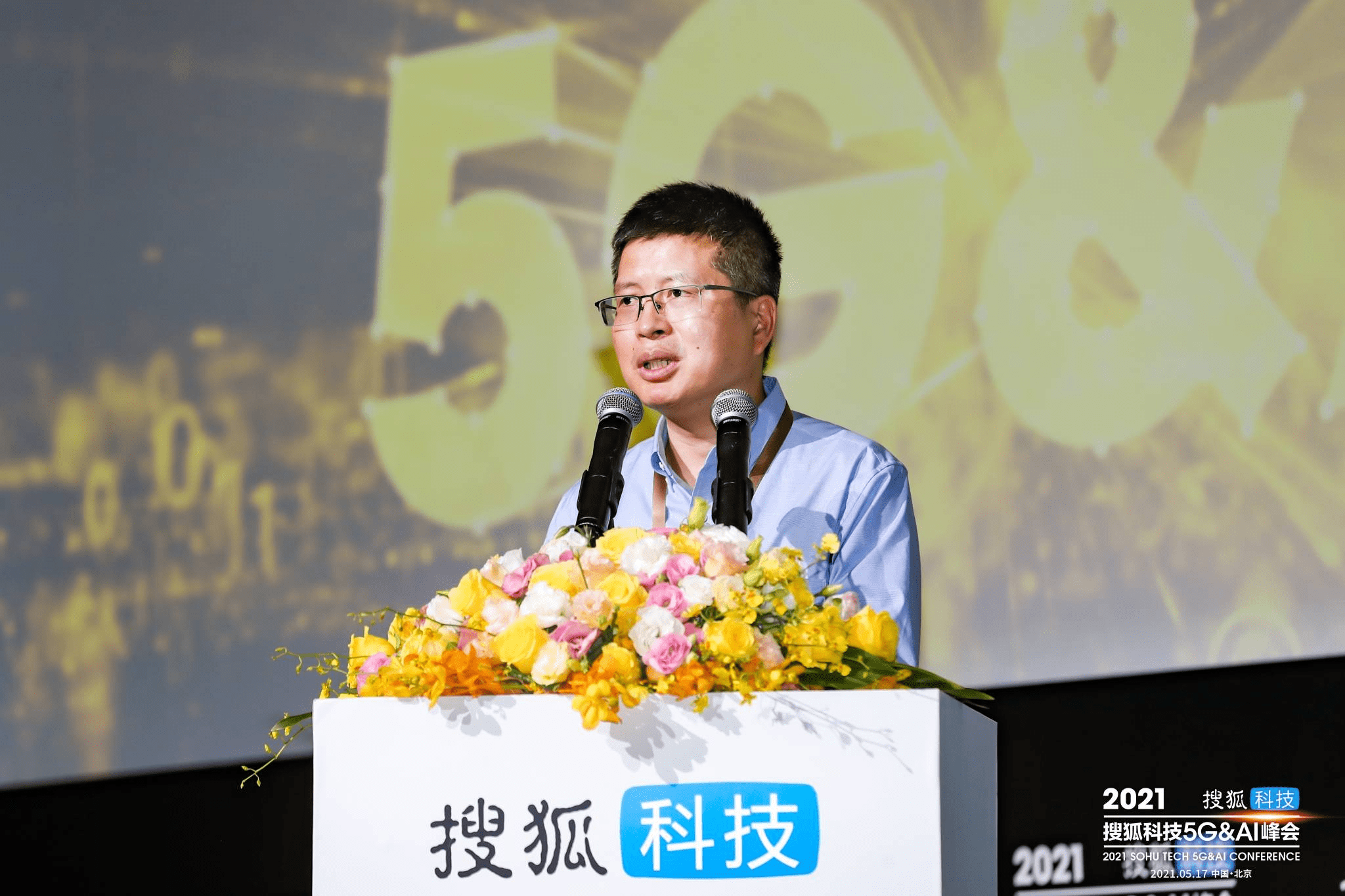 长沙县委常委名单揭晓，科技引领未来，扬帆起航新征程