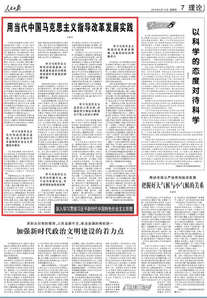 盐业改革最新进展详解，步骤指南与改革进展概览