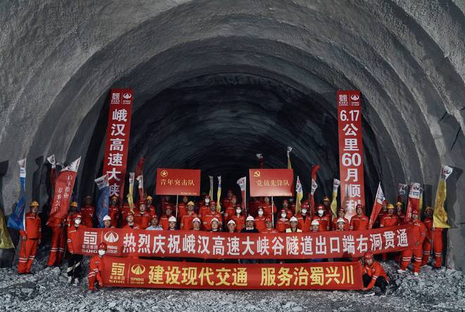 乐汉高速公路最新进展，一路前行，温馨旅程启程