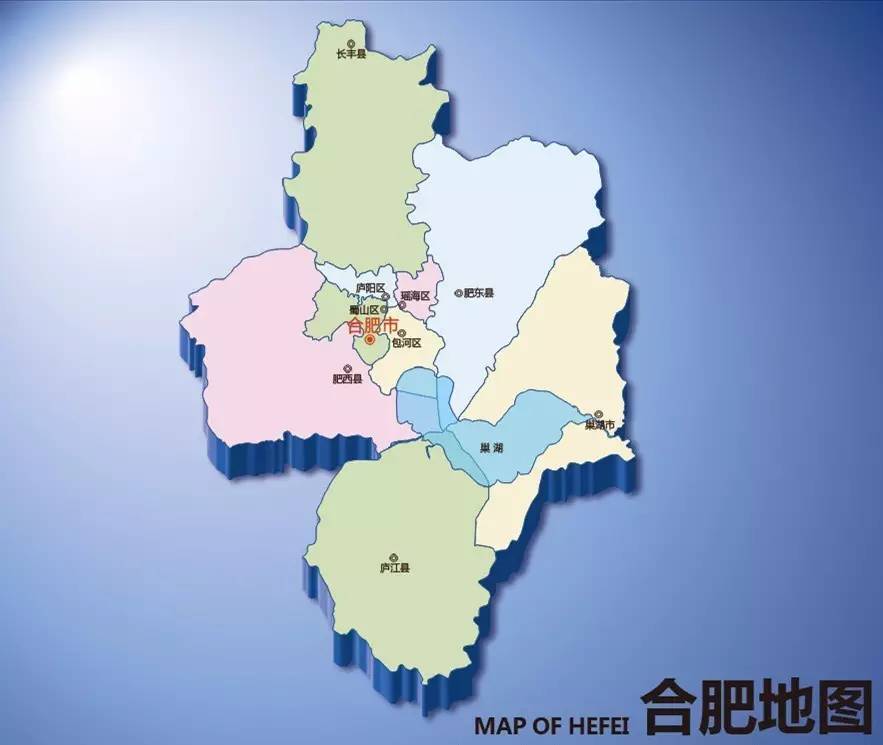 大合肥最新规划地图及其使用指南