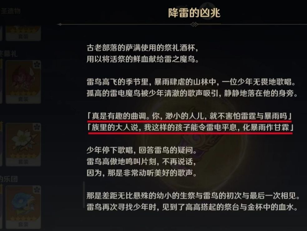 阿聪美化器最新版深度解析与观点阐述，全面体验与功能阐述