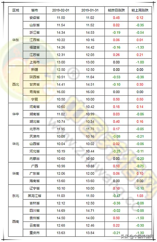 广西钢厂停产最新消息及步骤指南揭秘