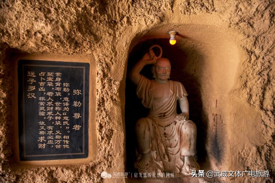 武威地震最新消息2017，变化中的力量与自信成就的来源