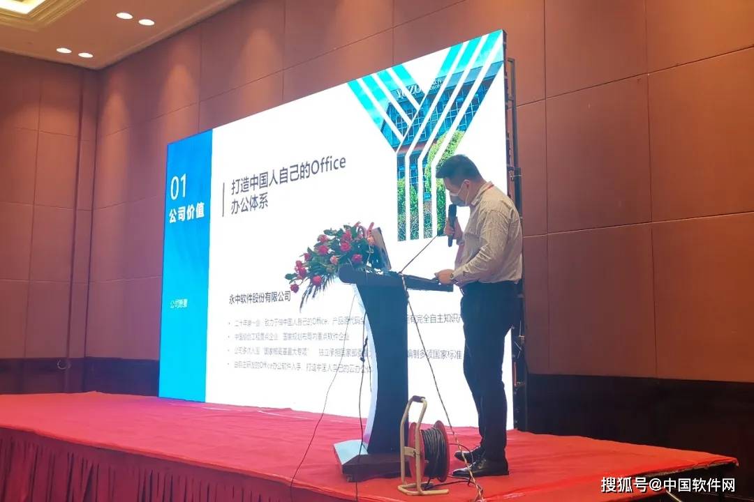 邯郸冯连生最新动态，全面指南与技能学习步骤