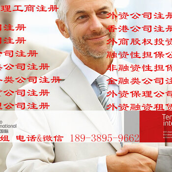 最新典当行管理条例详解及合规经营典当业务指南