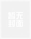 河北广拓玻璃钢 第27页