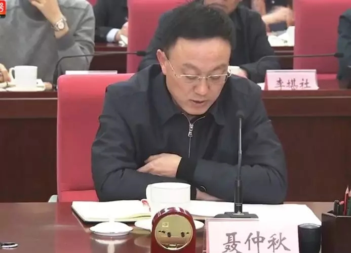 汝州市委领导层新变化，最新人事调整动态