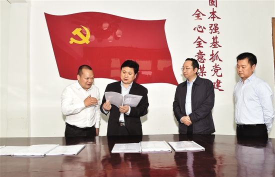 玻璃钢消防水箱 第22页