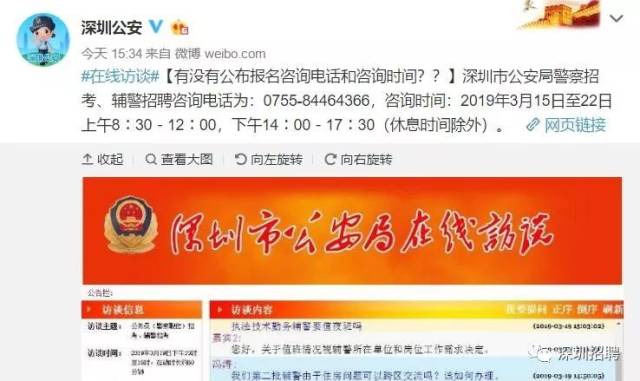18至50岁最新招聘启事，全新机会，不容错过！