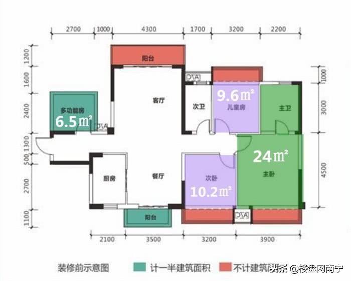 铁路公安改制最新动态与说走就走的自然美景之旅