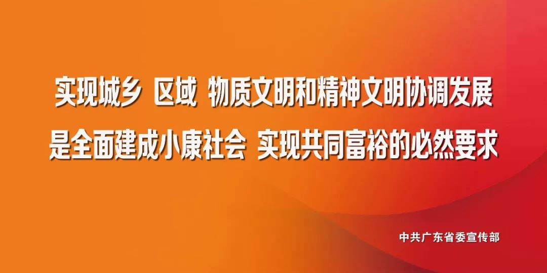 王健伍最新动态，学习变革的力量，自信成就未来旅程的启示