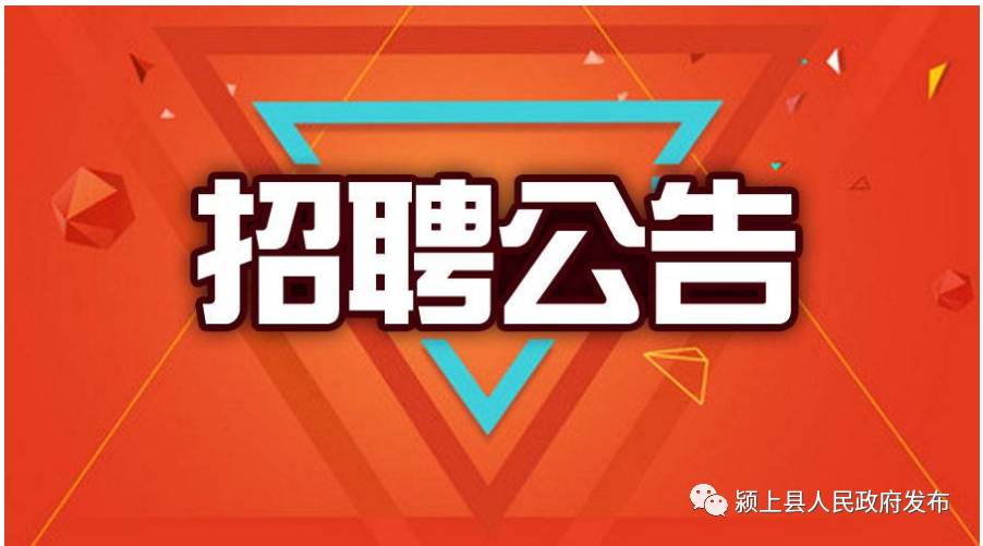 锦州赶集网最新招聘，友情纽带与工作奇遇的交汇点