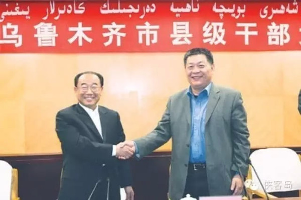 张乐斌成长历程揭秘，最新现状与深度剖析