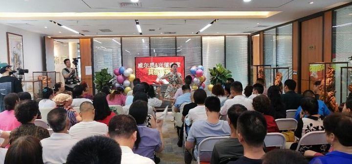 原山东徐珠宝最新动态揭晓，去向揭秘