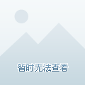 中天城天阔最新动态，自然美景的探索之旅