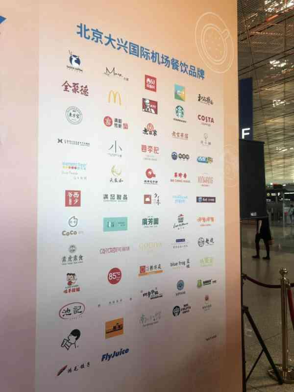 模压玻璃钢水箱 第20页