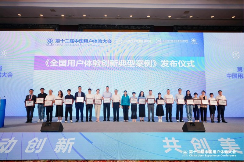 权健俱乐部最新动态，科技重塑体验，引领未来生活发展