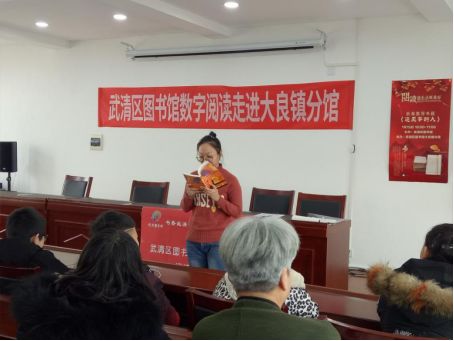 武清区区委最新任免，开启友情与责任的温馨旅程新篇章