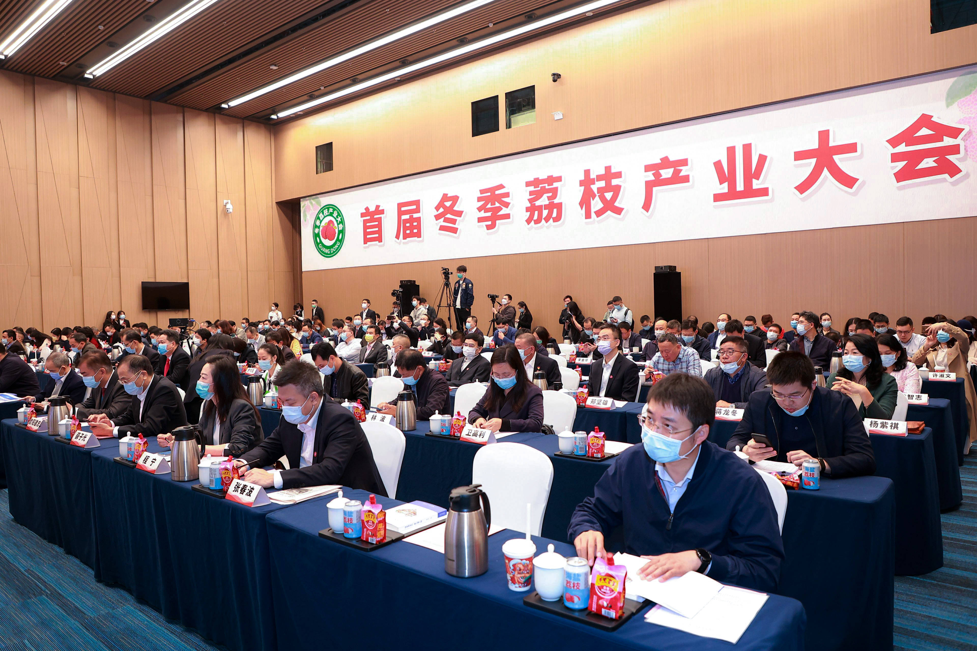 包钢集团最新消息大会综述，展望未来发展，共谋企业新篇章