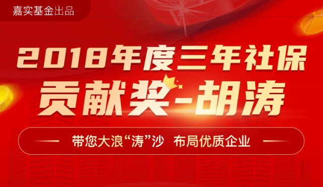 模压玻璃钢水箱 第23页