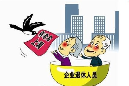 失业退休规定最新消息解读，必读指南！