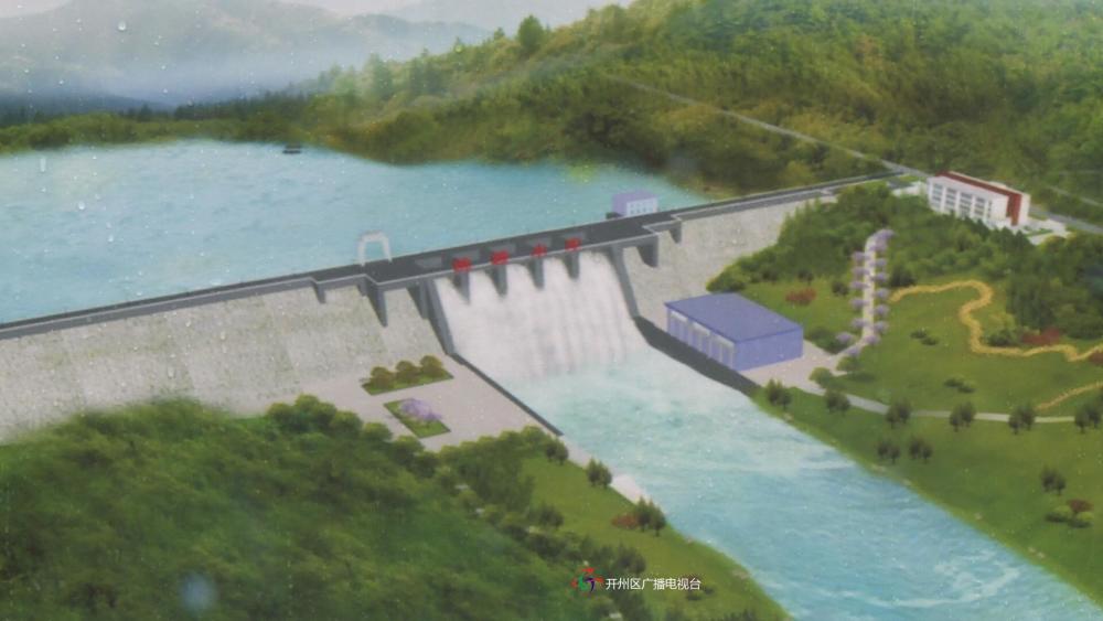 关刀桥水库最新动态报道