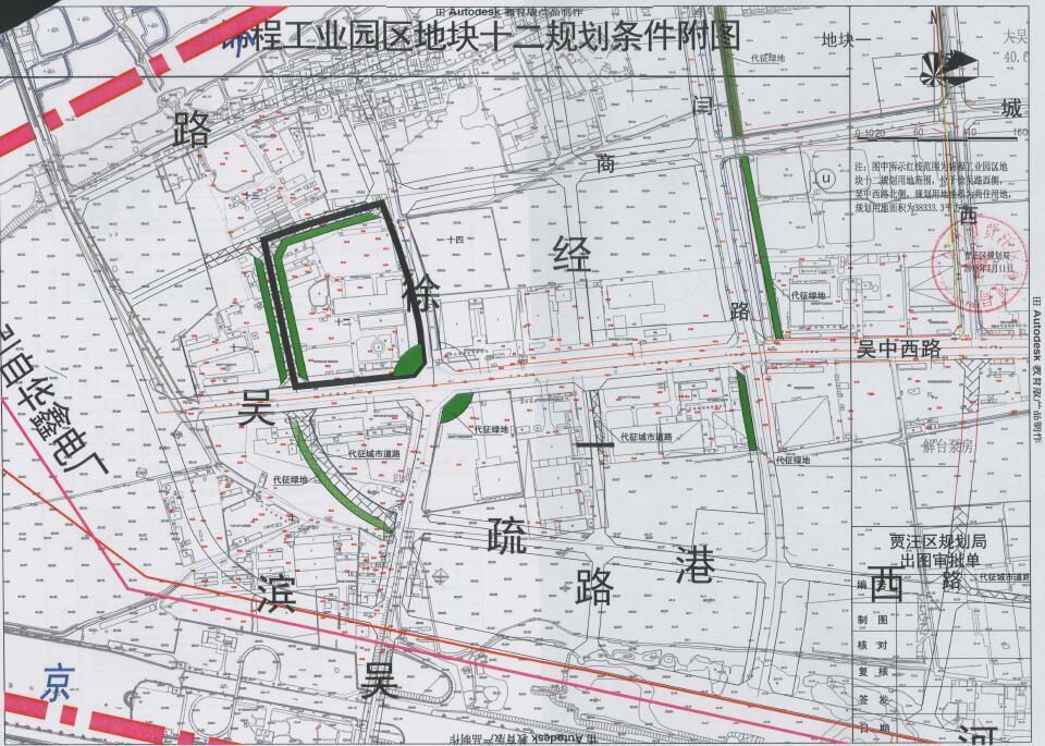 贾汪大吴最新招聘，小巷中的独特风味之旅探秘