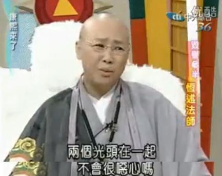 最新小三被扒裤子图引发社会热议，揭示背后的真相与反思社会现象