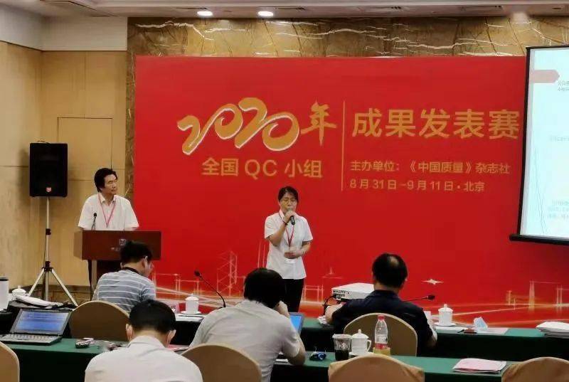 蒙能集团干部调整重塑未来，新篇章开启