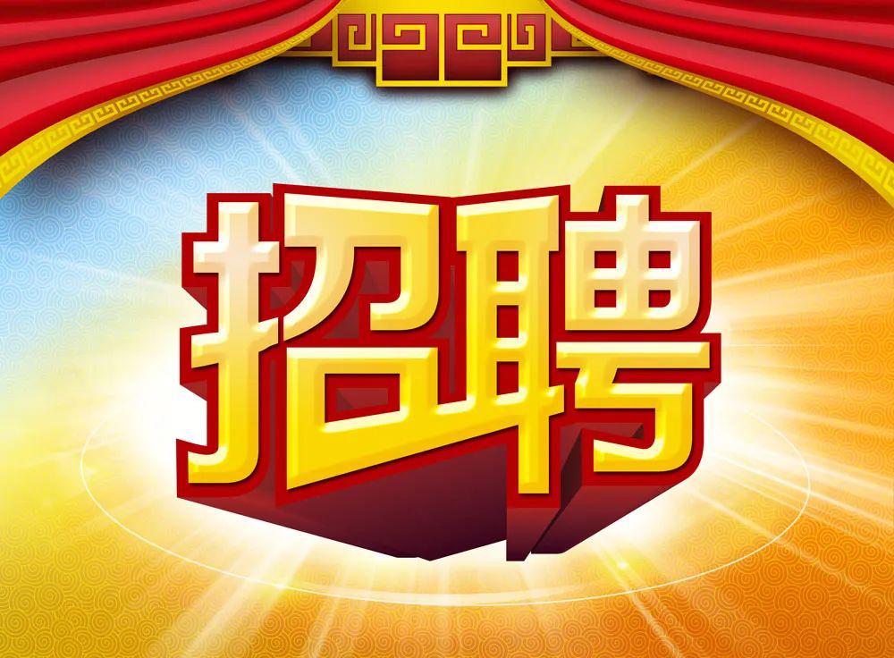 河北广拓玻璃钢 第17页
