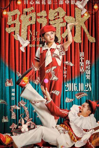 本月电影院最新上映电影，热门推荐与必看指南！