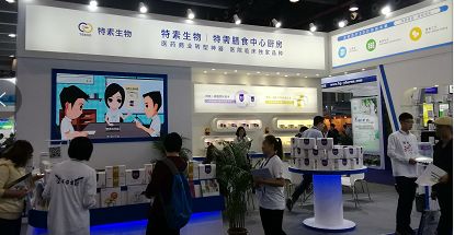 内蒙古康乃尔最新信息揭秘，高科技产品介绍文案重磅发布