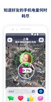 实验z最新破解版下载探讨，观点分析与下载探讨