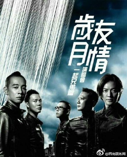 河北广拓玻璃钢 第14页