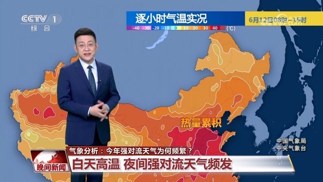 上海冷空气最新动态与智能气象科技产品介绍